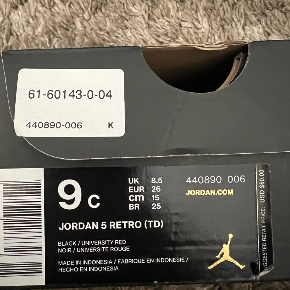 Toddlers Jordan 5 Retro in excellent condition.